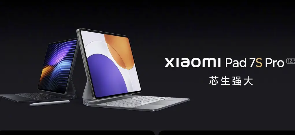 Die Xiaomi Pad 7S Pro: Dünnstes LCD-Tablet der Welt? Test, Specs & Vergleich! Entdecke Design, Leistung & Features im Detail.