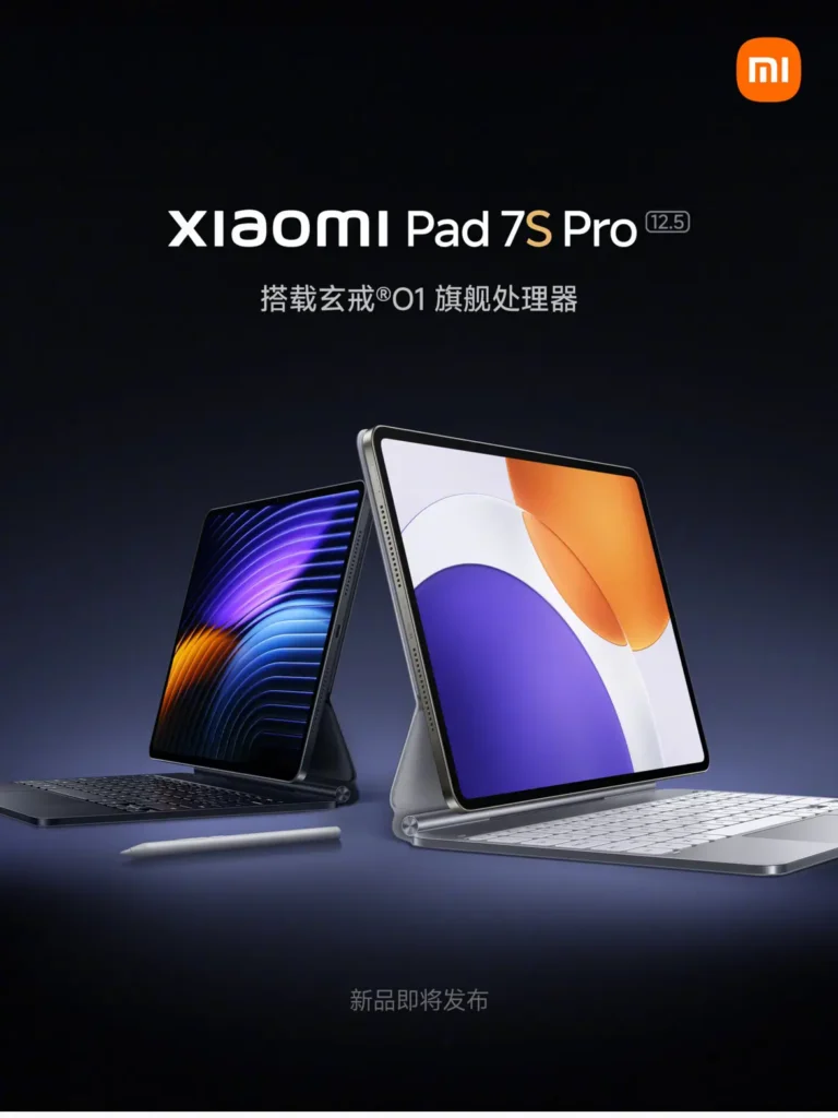 Erlebe das Xiaomi Pad 7S Pro: High-End Tablet mit XRing O1 Prozessor, 12.5" Display & HyperOS 2.0. Elegant, leistungsstark & produktiv