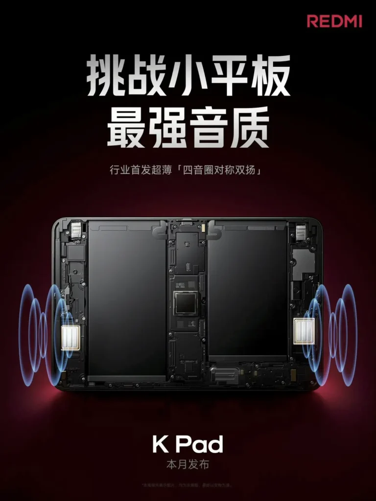 Das Redmi K Pad überzeugt mit 80.2 dB starken Lautsprechern, präzisen Haptiken und einem leistungsstarken Prozessor. Erfahrt alles im Testbericht!