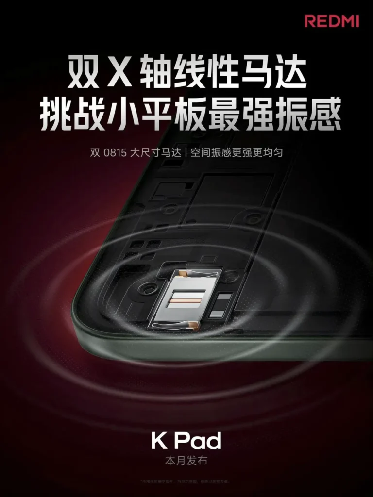 Das Redmi K Pad überzeugt mit 80.2 dB starken Lautsprechern, präzisen Haptiken und einem leistungsstarken Prozessor. Erfahrt alles im Testbericht!