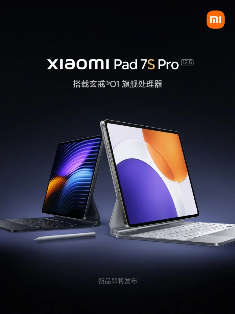 Entdecken Sie das Xiaomi Pad 7S Pro mit XRING O1 Chip, 144 Hz Display und HyperOS 2.0 für eine neue Produktivität.