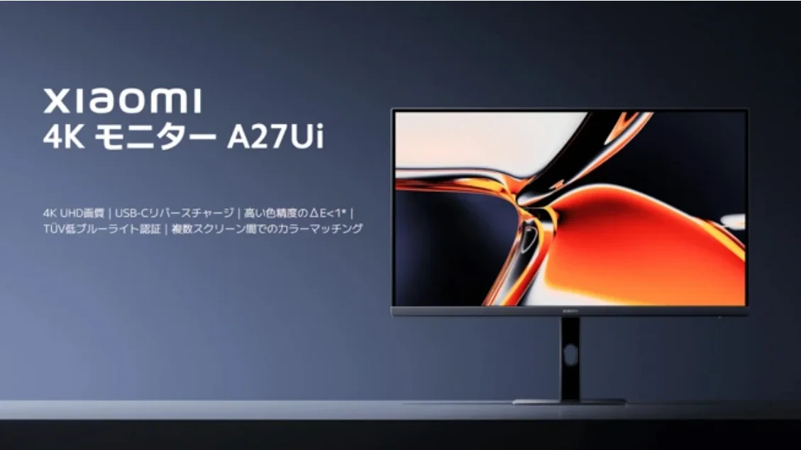 Xiaomi A27Ui