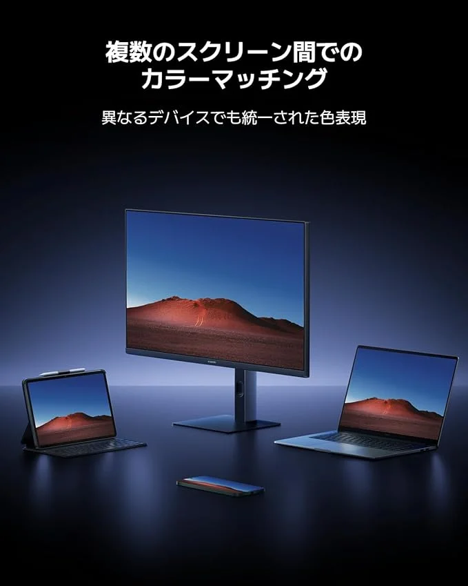 Xiaomi A27Ui