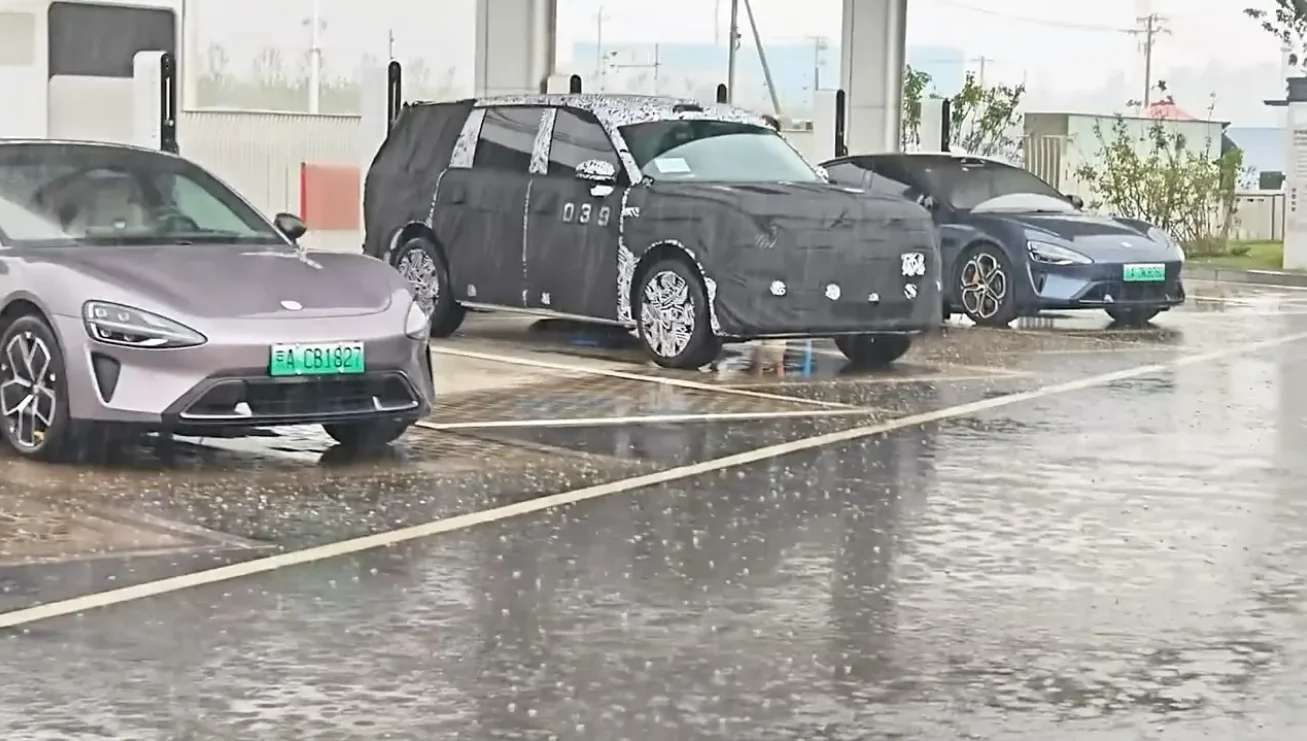 Xiaomi Kunlun N3 - detail 1