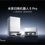 Xiaomi Mijia Robot Vacuum Mop 5 Pro - detail 1