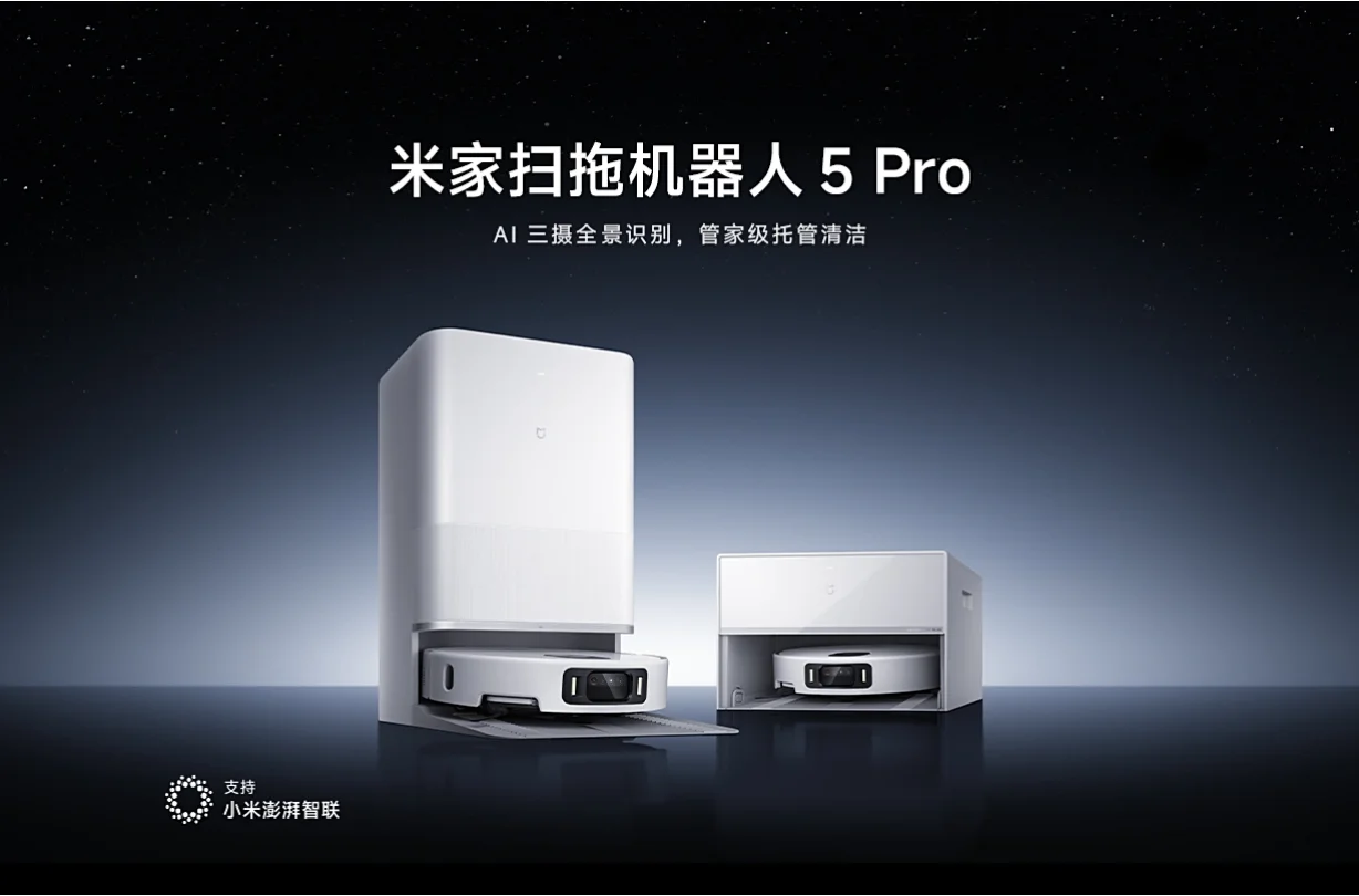 Xiaomi Mijia Robot Vacuum Mop 5 Pro - detail 1