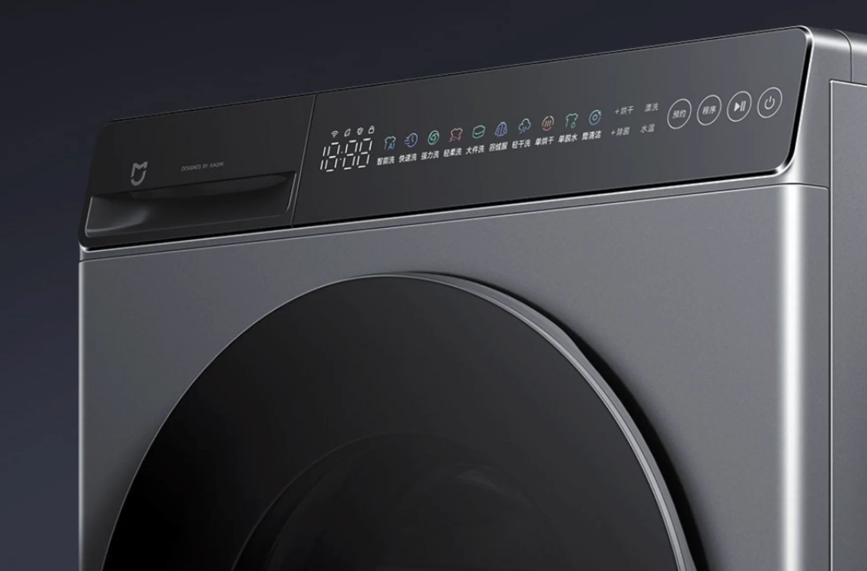 Xiaomi Mijia Waschmaschine-Trockner-Kombination