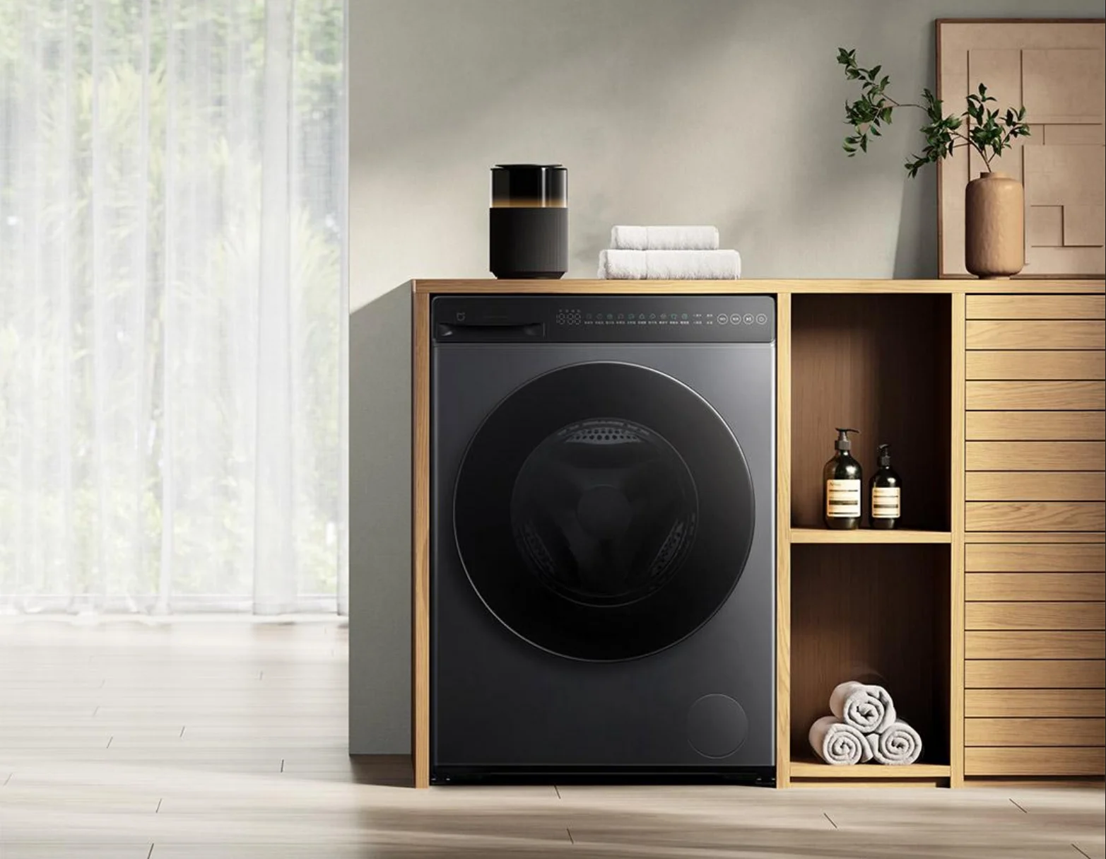 Xiaomi Mijia Waschmaschine-Trockner-Kombination