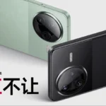 Xiaomi REDMI K90 - detail 1