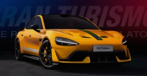 Xiaomi Vision GT - detail 1