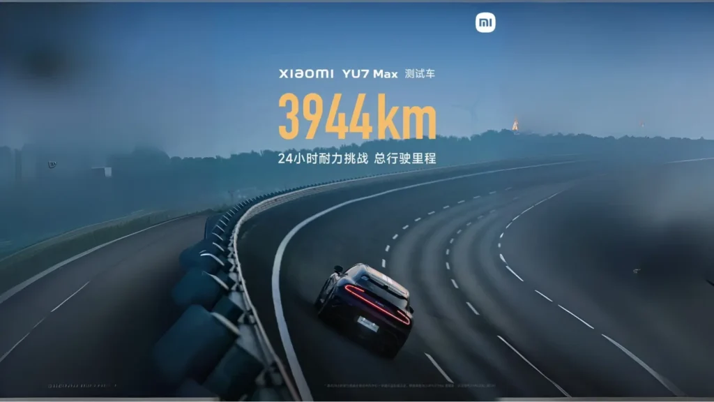 Der Xiaomi YU7 pulverisiert Rekorde! 3944km in 24 Stunden – erfahren Sie alles über den innovativen E-SUV mit Luxus-Ausstattung und atemberaubender Reichweite.