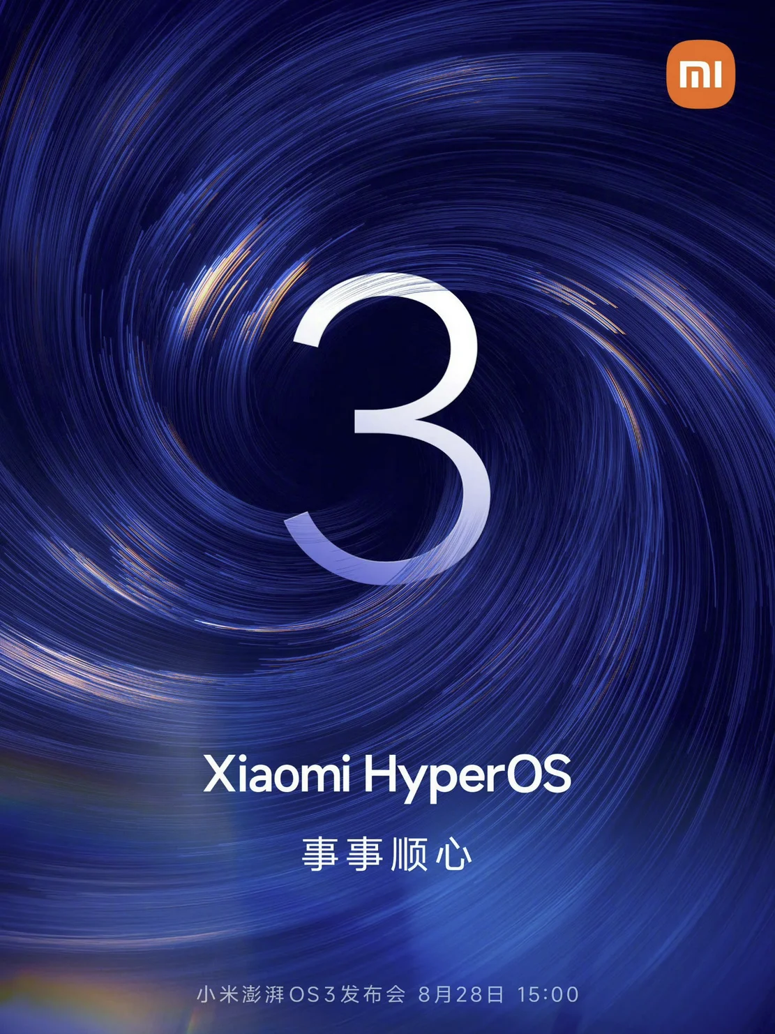 HyperOS 3 Beta