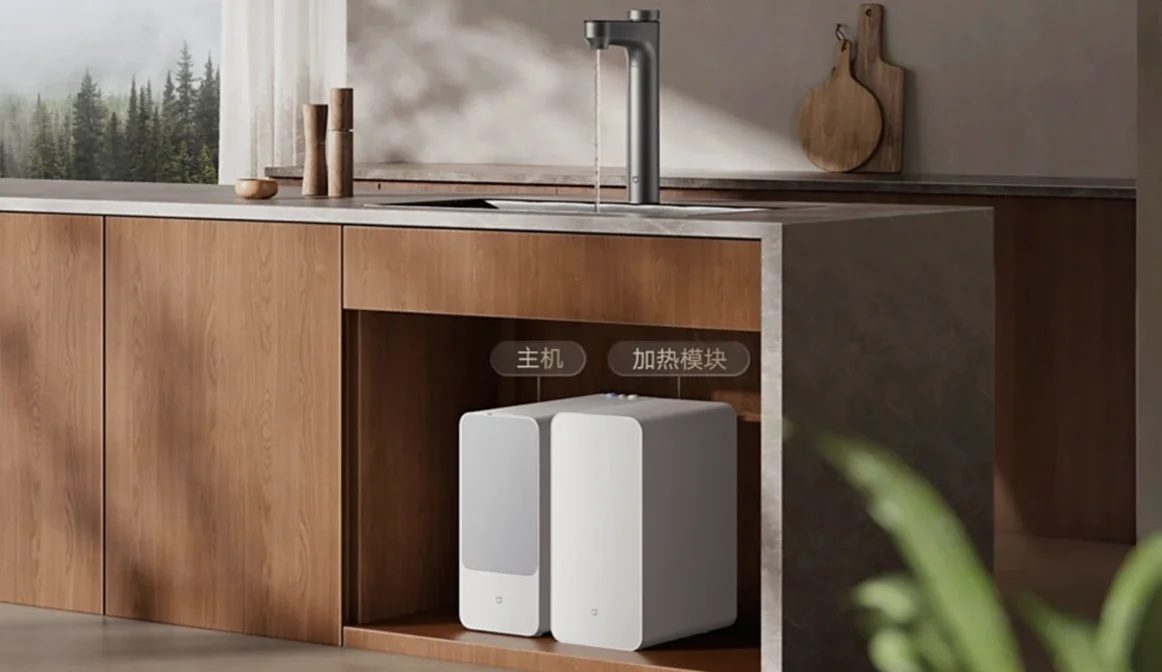 Mijia Instant Hot Water Purifier 1200G