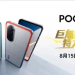 POCO M7 - detail 1