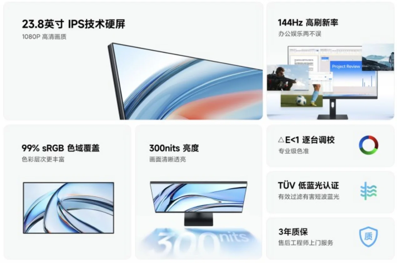 Redmi A24 (2026)