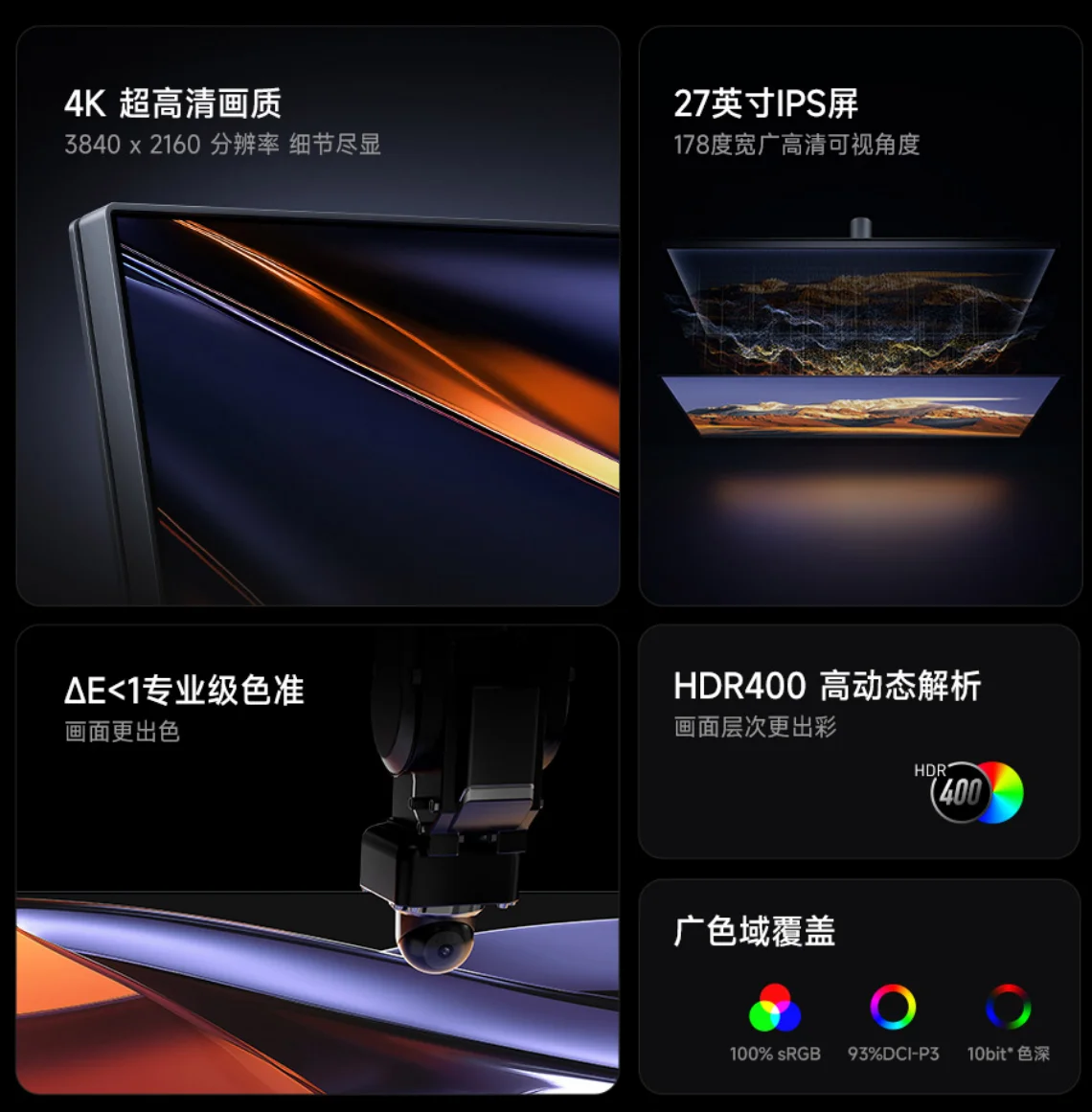 Redmi A27U Type-C 2026