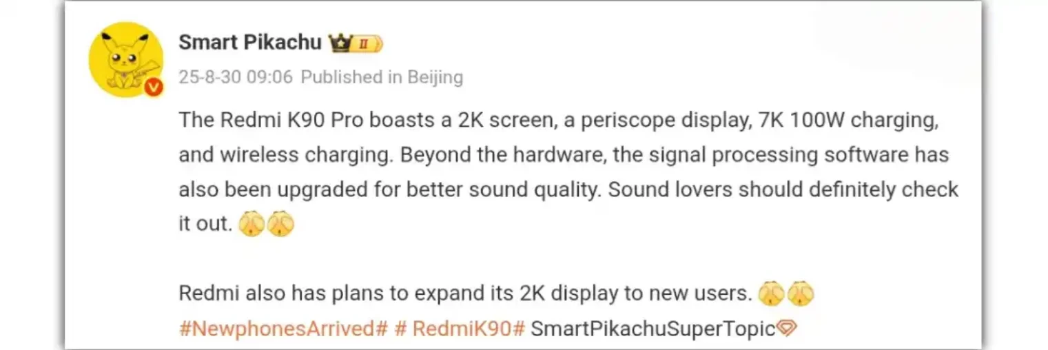 Redmi K90 Serie