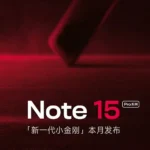 REDMI Note 15 Pro - detail 1