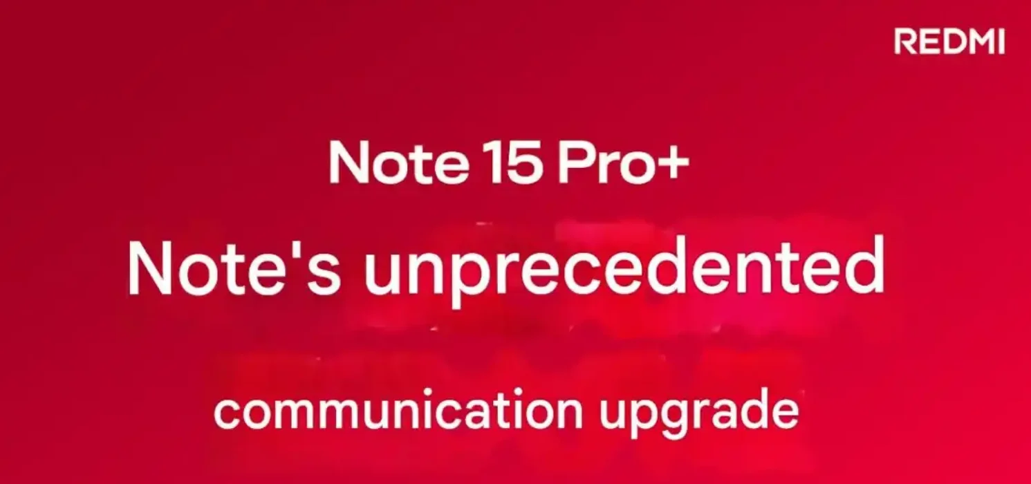 Redmi Note 15 Pro+
