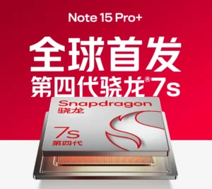 Redmi Note 15 Pro Plus - detail 1