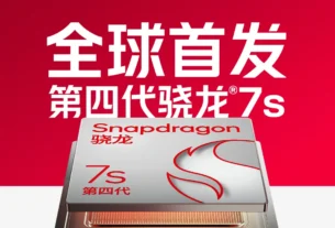 Redmi Note 15 Pro Plus - detail 1