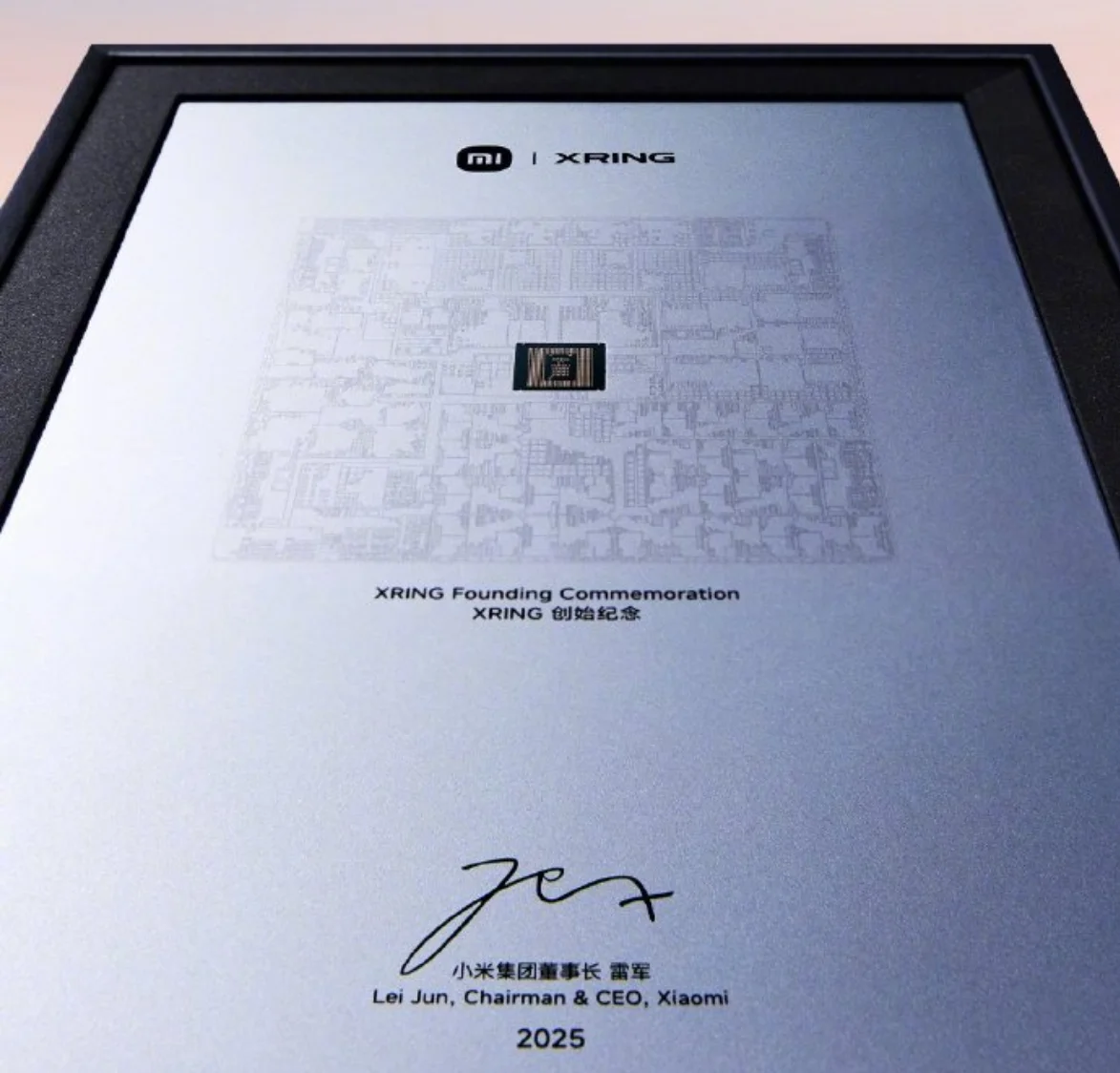 Xiaomi 14 Jahre