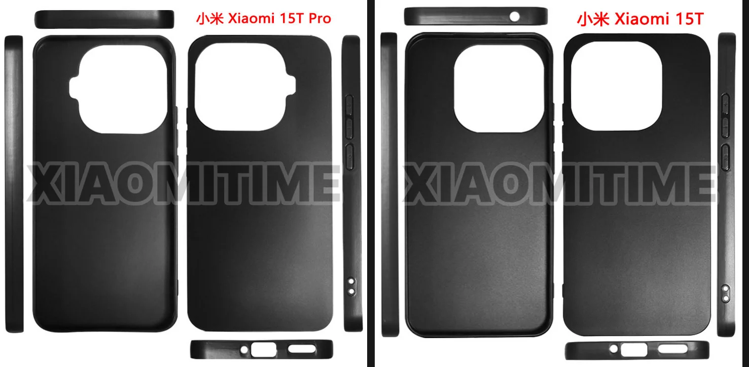 Xiaomi 15T