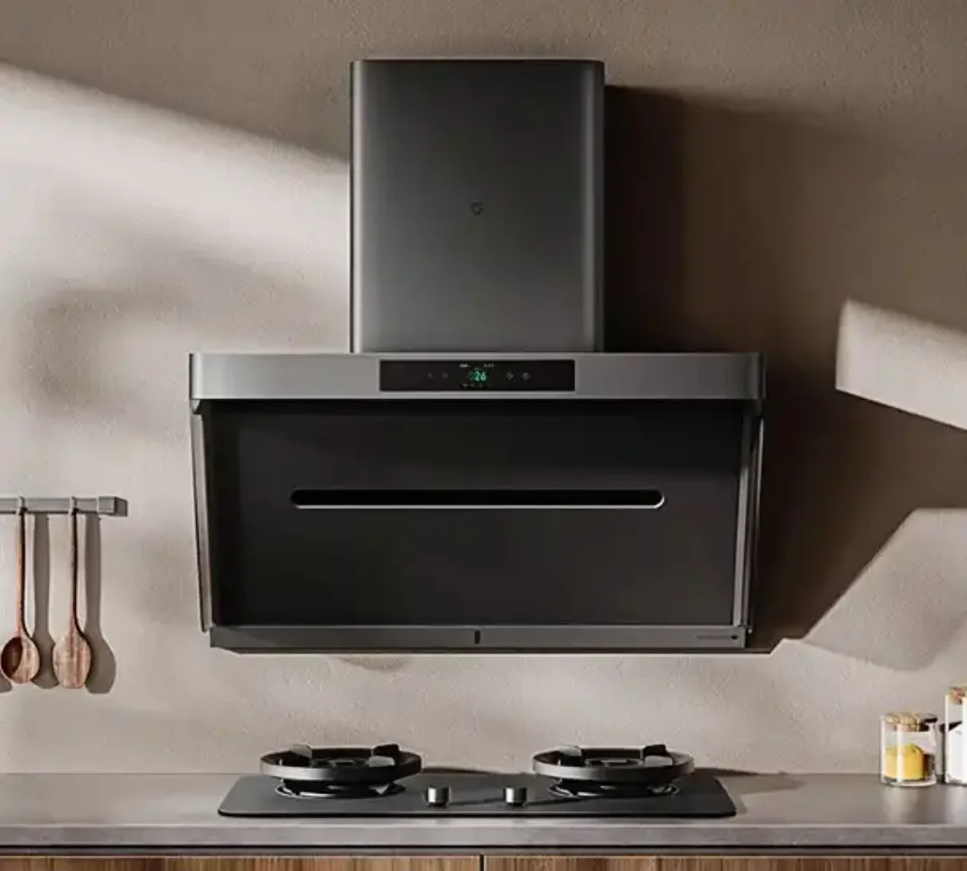 Xiaomi Mijia Smart Smoke Purifier Pro