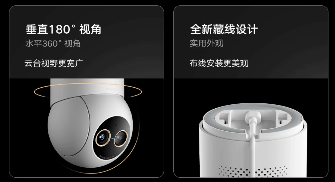 Xiaomi Smart Camera 4 Zoom Edition
