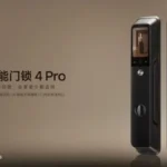 Xiaomi Smart Door Lock 4 Pro - detail 1