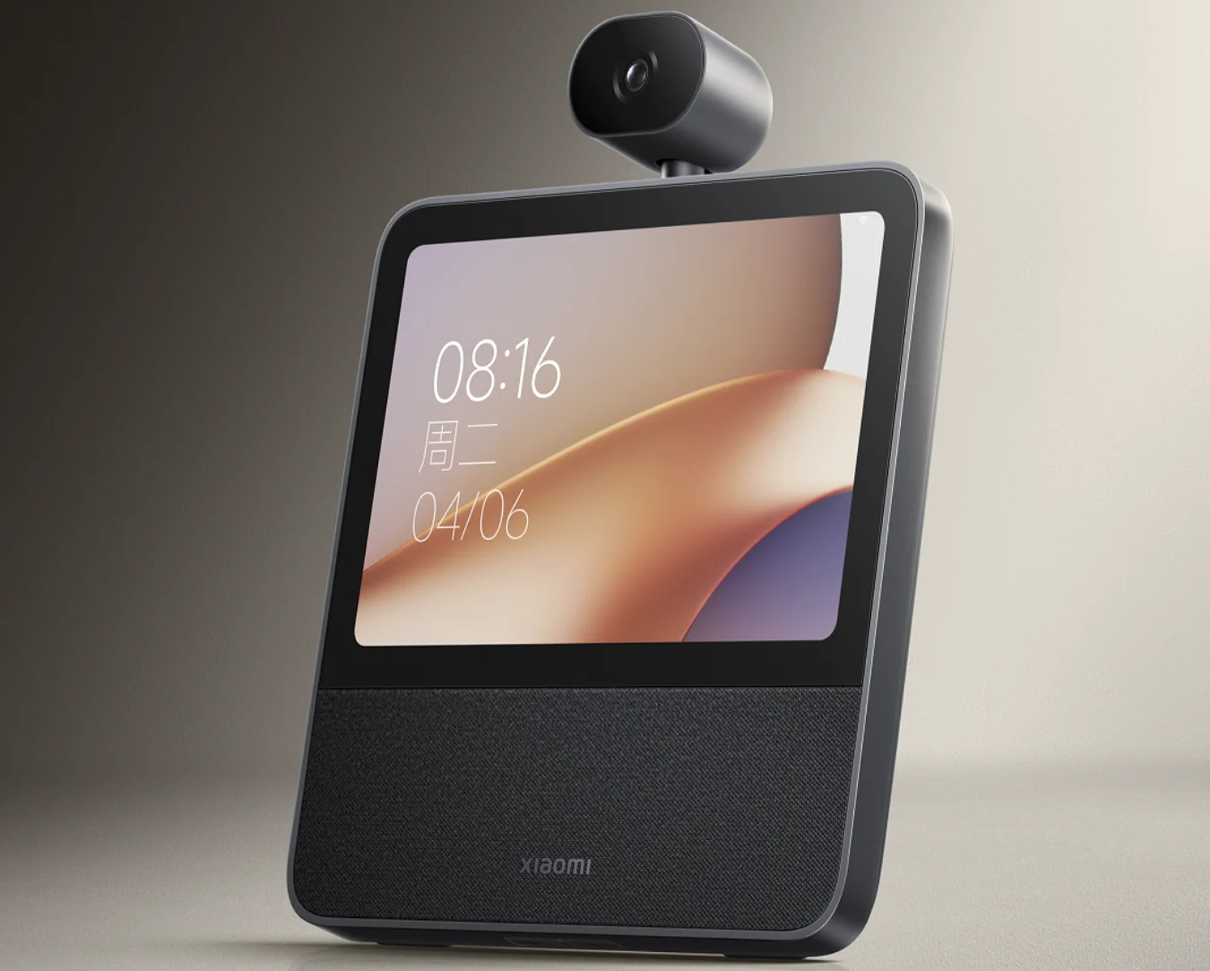 Xiaomi Smart Home Screen 8 PTZ Edition
