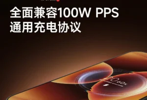 100W Schnellladen - detail 1