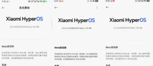 HyperOS 3 Beta - detail 1