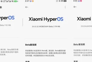 HyperOS 3 Beta - detail 1