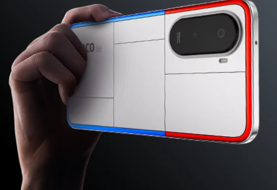 Poco M7 Plus 5G