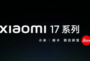 Xiaomi 17 - detail 1