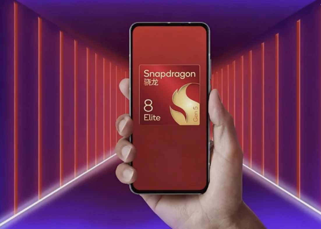 Xiaomi 17