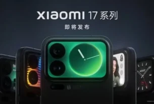 Xiaomi 17 - detail 1