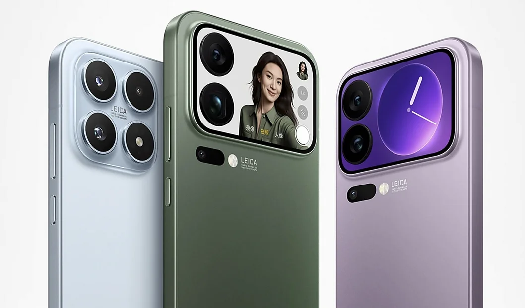 Xiaomi 17