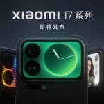 Xiaomi 17 Pro - detail 1