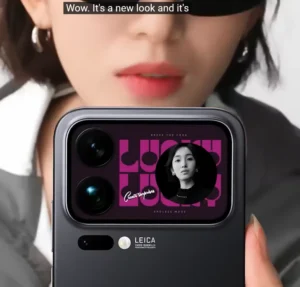 Xiaomi 17 Pro - detail 1