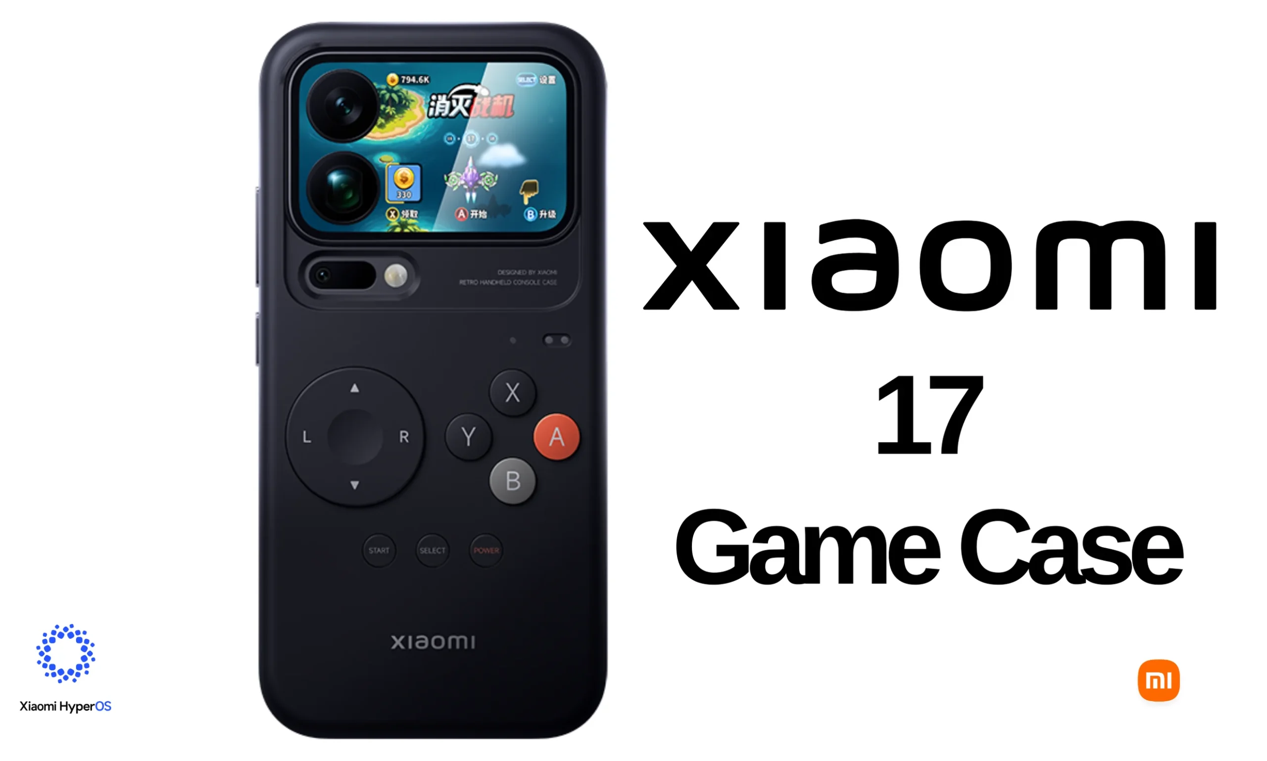 Xiaomi 17 Pro