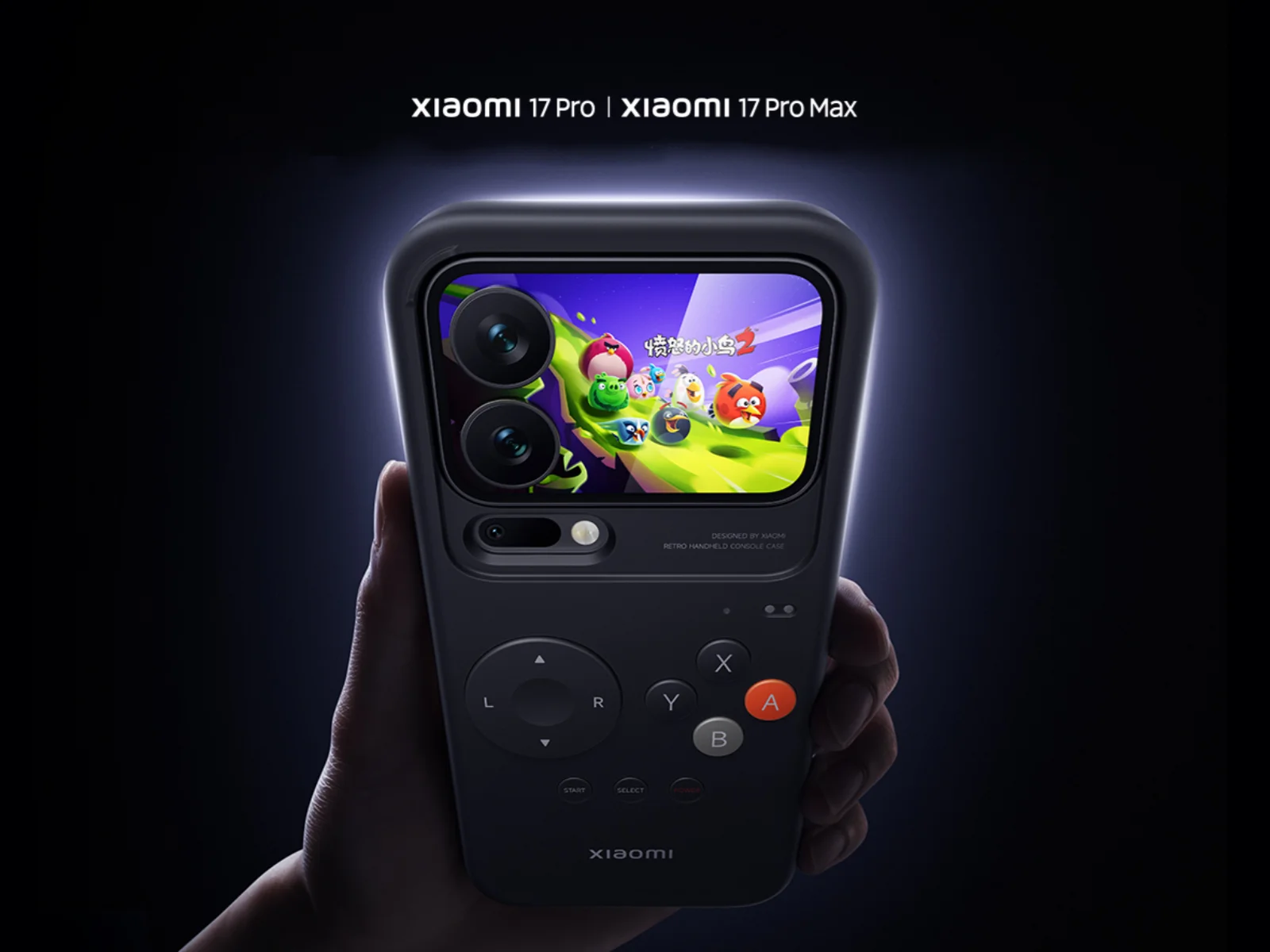 Xiaomi 17 Pro