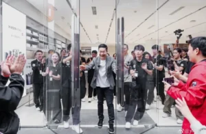 Xiaomi 17 Pro Max - detail 1