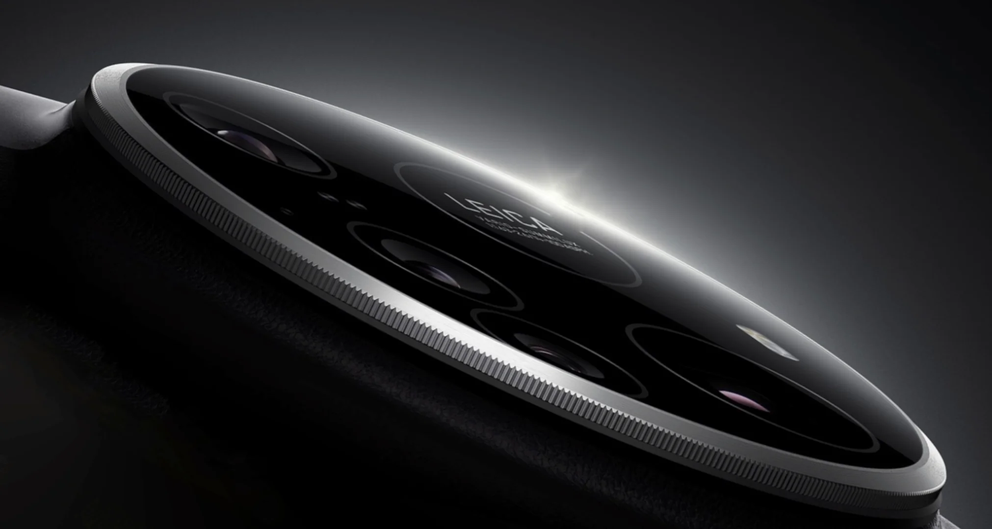 Xiaomi 17 Ultra
