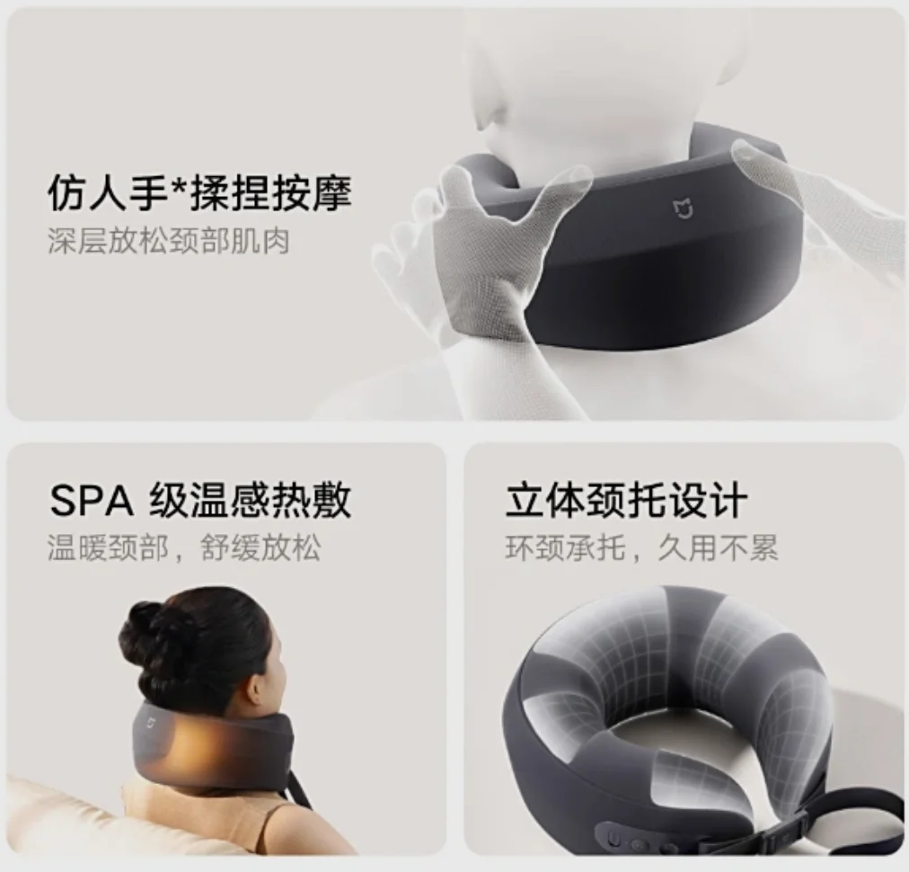 Xiaomi Mijia Smart Nackenkissen