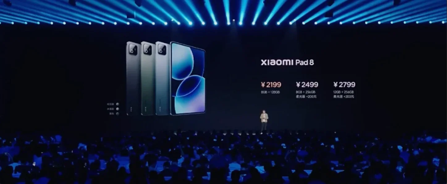 Xiaomi Pad 8 Pro