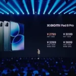 Xiaomi Pad 8 Pro - detail 1