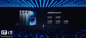 Xiaomi Pad 8 Pro - detail 1