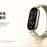 Xiaomi Smart Band 10 Gold - detail 1